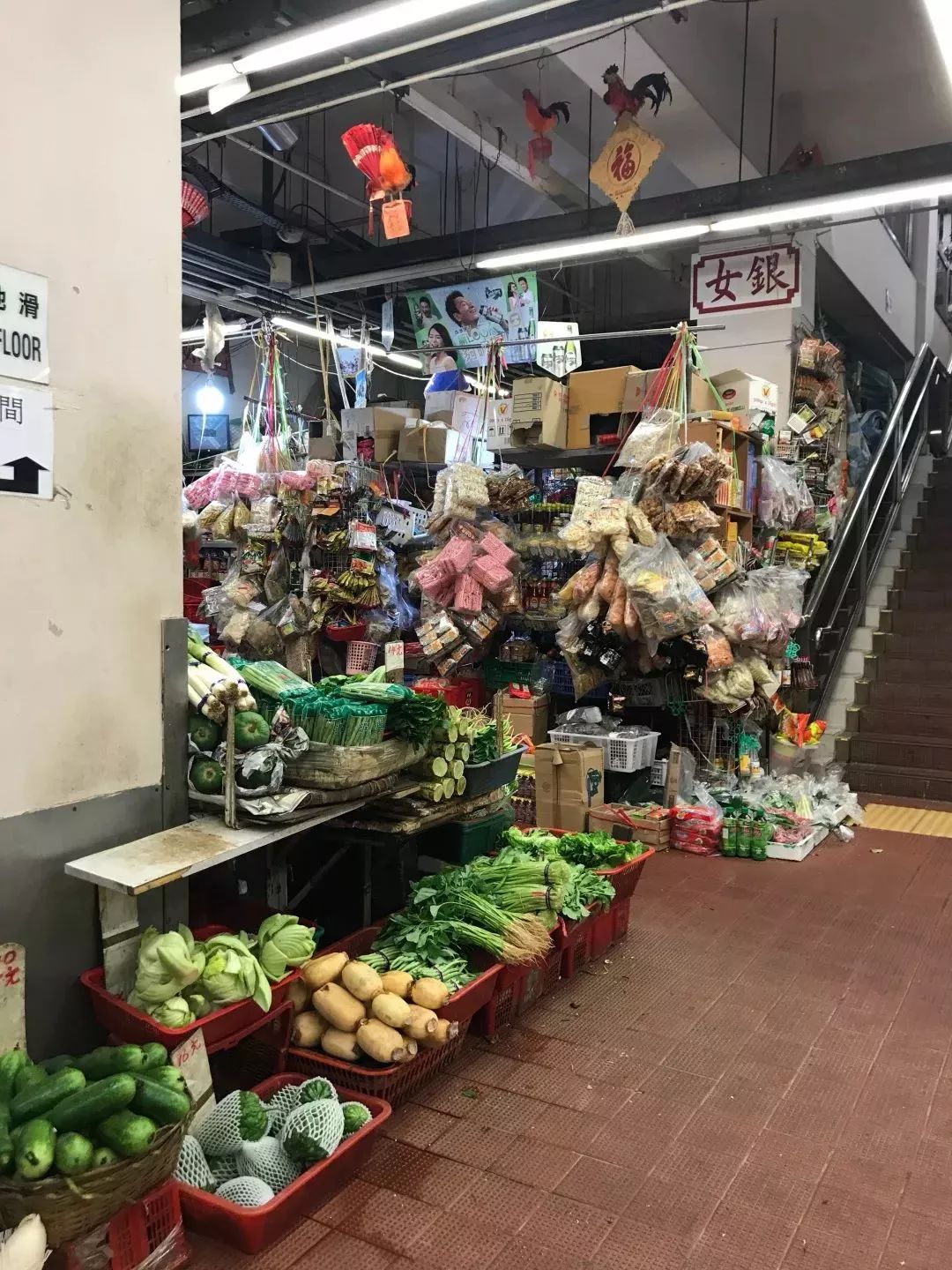 菜市场里看摊日常,香港九龙城菜市场