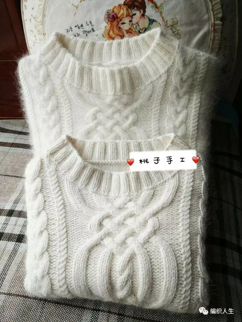曼陀罗如何织毛衣教程图解,织毛衣教程大人穿的慵懒风格