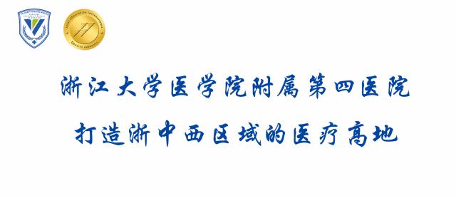 难入眠易醒怎么办,难入眠容易醒怎么办