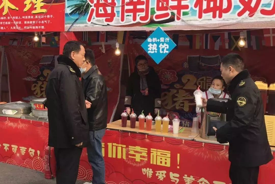 好嗨呦！万万没想到，这个春节襄阳食药监人是这么过的……