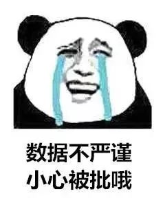 老妈警告“正月不能理头”？这篇“科学解密”可以转给她