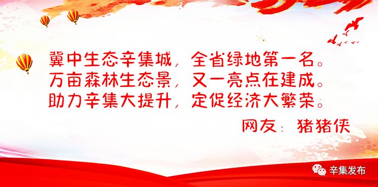 地点变化顺序是空间顺序吗,地点变化视频