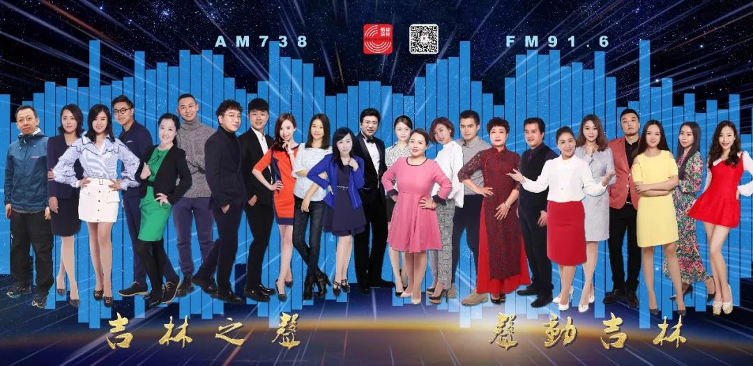 【速看】手机号码用了5年以上的长春人快看！好事来了！