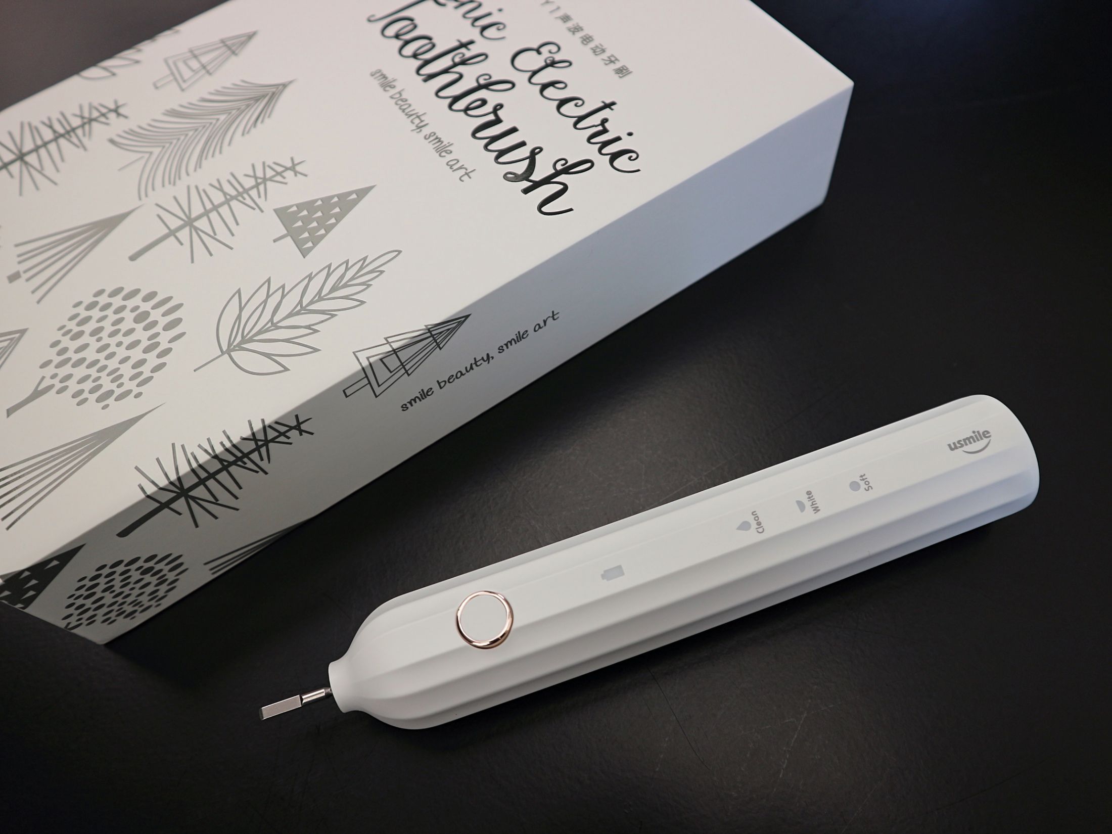 usmile电动牙刷真声波系列怎么样,usmile电动牙刷试用声音