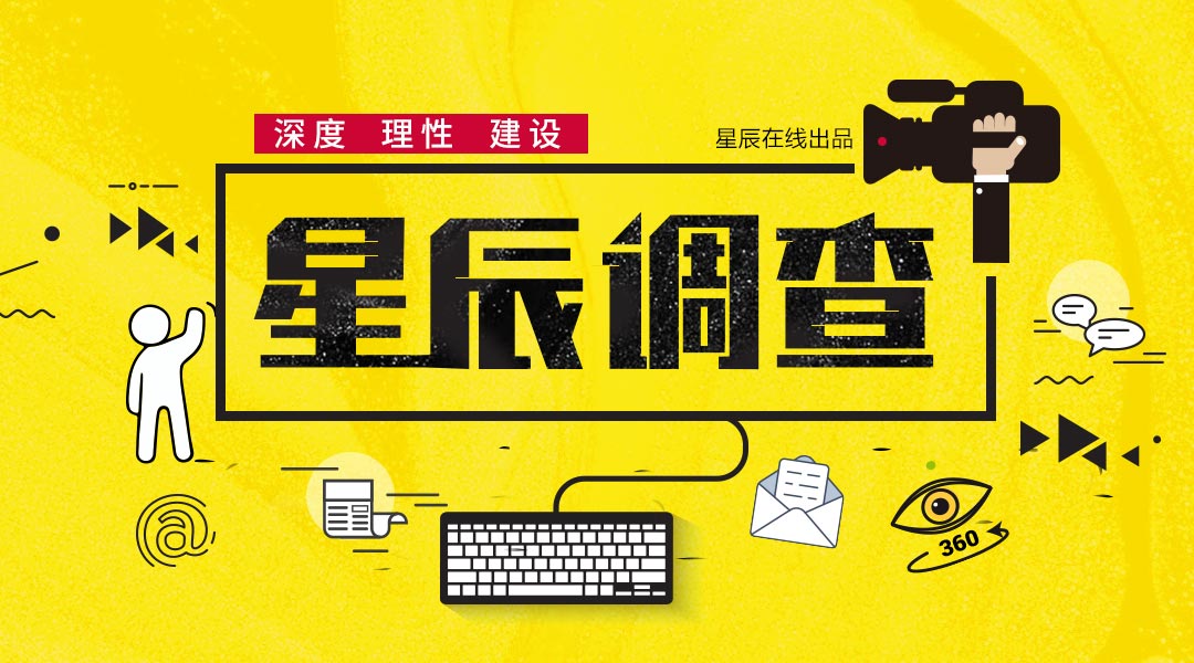 长沙唱bigbang的歌,国企公司大合唱