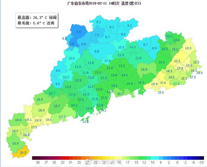 天气高温中暑了咋办,高温天气上班快中暑了