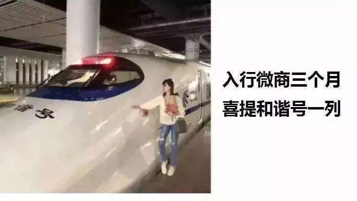 从微信昵称看性格,经常改微信名的人是什么性格