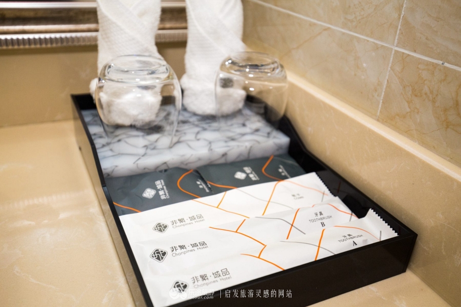 非繁城品酒店生态店,非繁城品餐饮