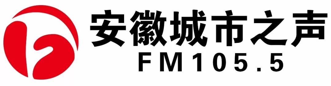 速看！合肥这7家药店能买到57种“救命药”！还能报销
