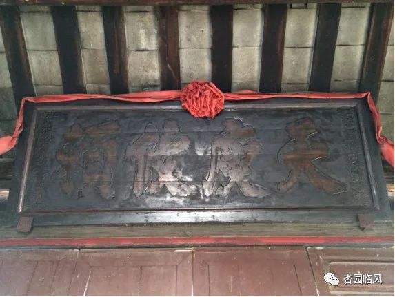 惊呆｜上华某村这块不起眼的“木头”，曾被用来搭鸡窝，结果发现竟是……