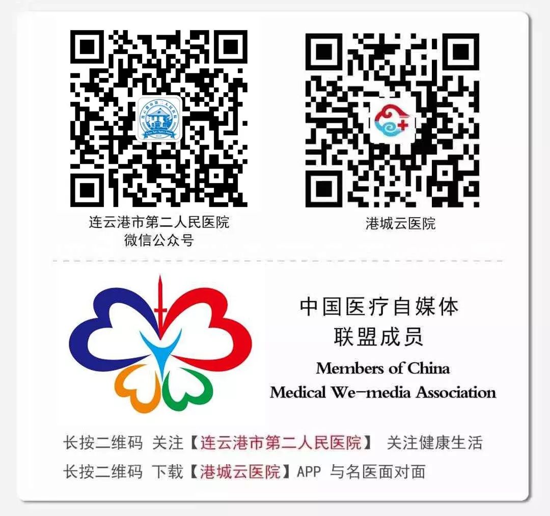 预防胃肠癌从做胃肠镜开始,胃肠镜检查早癌