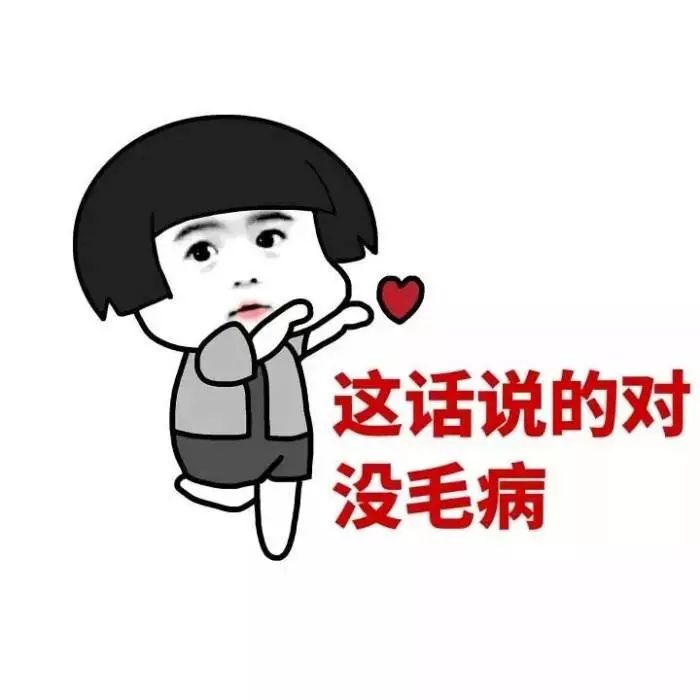 40多美容针,2000块钱的美容针能报多少钱