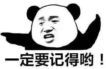 严查春节期间酒驾醉驾行为,交警春节持续严查酒驾