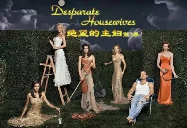 可以练英语听力和口语的美剧,推荐10部适合学口语经典美剧