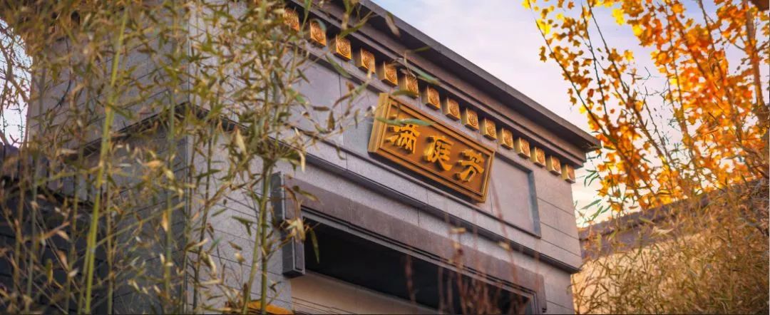 “宗师级”泰禾“产品特色”全面爆发是一种怎样的体验?