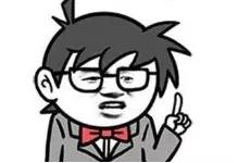 宝宝总说屁股痒怎么回事,宝宝老说屁屁疼是不是肚子里有虫