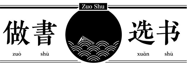 比神仙水还好用的水,比神仙水还神仙的书