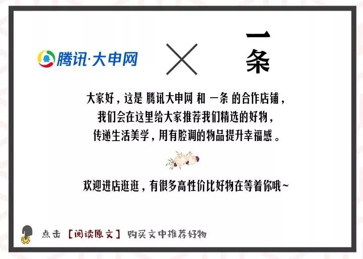 中国的爸爸妈妈们，别再对性教育遮遮掩掩了