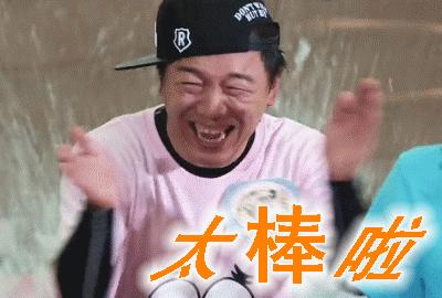 大姐穿这种鞋子，不让进图书馆，为什么？吵翻了！看完评论笑晕