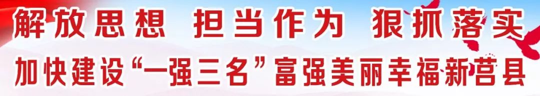 莒县千人同跳一支舞,山东莒县青春快闪
