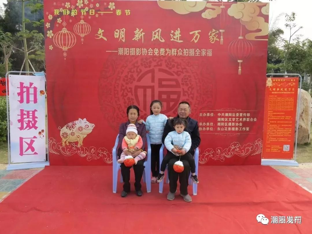 迎新年社区文化活动,迎新年活动精彩纷呈