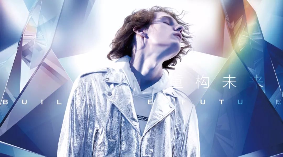 国货转型的成功案例,国货品牌产品转型升级