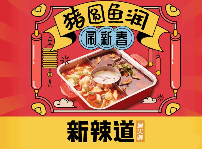 松江开元地中海餐饮,开元地中海餐厅预约