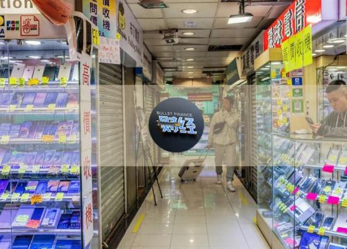 二手手机的那些事,二手手机市场分享