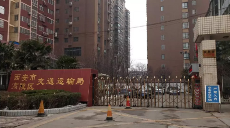 被主持人怒怼的交通局局长,交通局长遭主持人问政怒怼