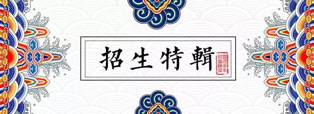 在人大读研究生是什么体验,人大硕士申请