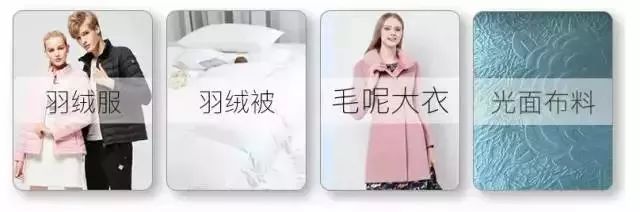 羽绒服脏了怎么局部干洗,羽绒服脏了怎么干洗最好