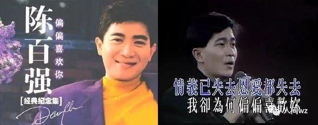 历届香港十大经典歌曲,香港最经典的歌曲10首