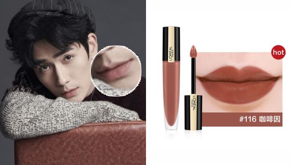 鍙ｇ孩鐜嬪瓙缇庡鍗氫富,鎶栭煶缃戠孩鍙ｇ孩鐜嬪瓙