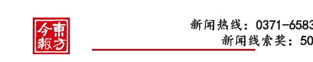 顺丰快递员私自处理包裹,快递员私开包裹