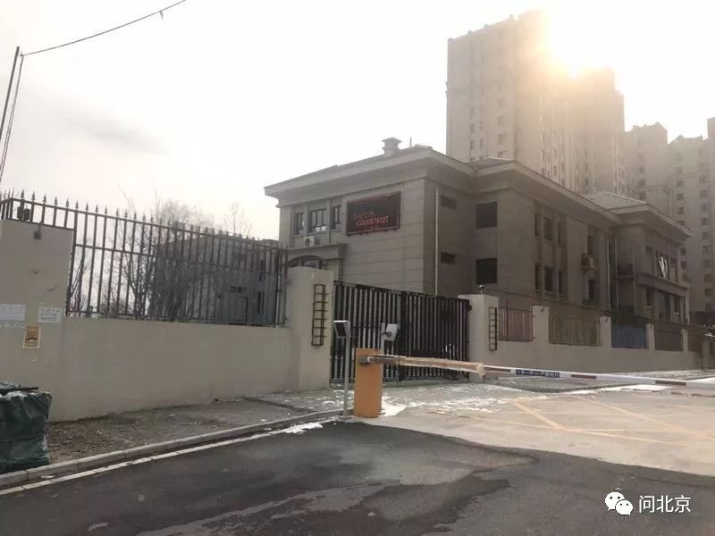 红黄蓝事件近况,红黄蓝幼儿园最近什么事