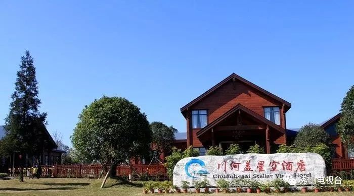 这项行动启动，秀山又要花一大笔钱，秀山人却拍手称赞！