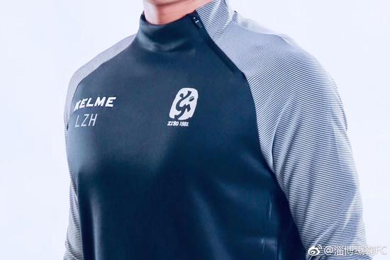 淄博蹴鞠俱乐部最新消息,山东淄博蹴鞠足球俱乐部最新消息