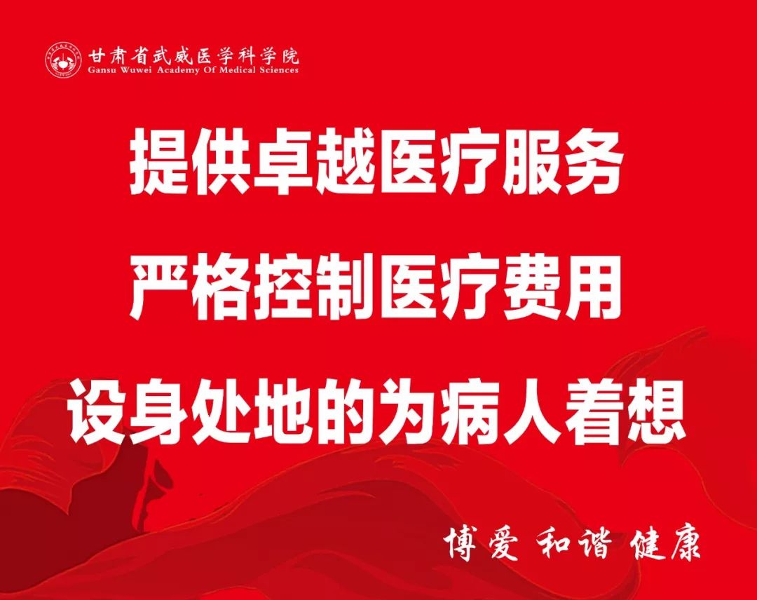 现代科技治疗更年期综合征,妇女更年期中西医治疗
