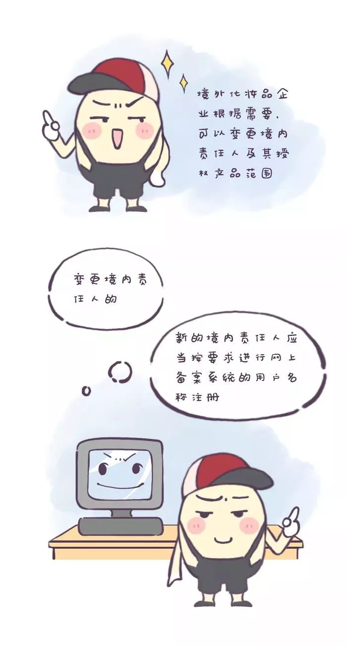 国内药妆的执行标准,药妆护肤品有危害吗