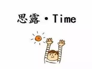 减肥的正确方法是吃饱了再减,减肥食谱一日三餐瘦50斤