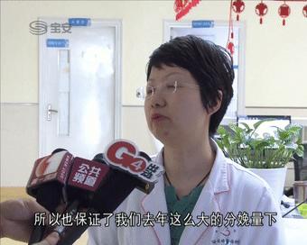 宝安区机构改革进展,深圳宝安区的机构改革方案