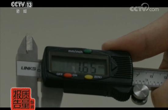 按摩器具产品抽查超三成不合格存漏电火灾风险