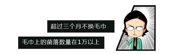 科普|每天轻抚你的面,碰触你的身体对Ta的要求应该高一些!
