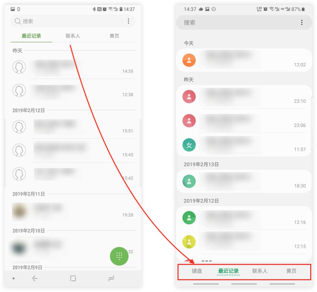 三星的系统优化真不行吗,三星为什么不优化系统
