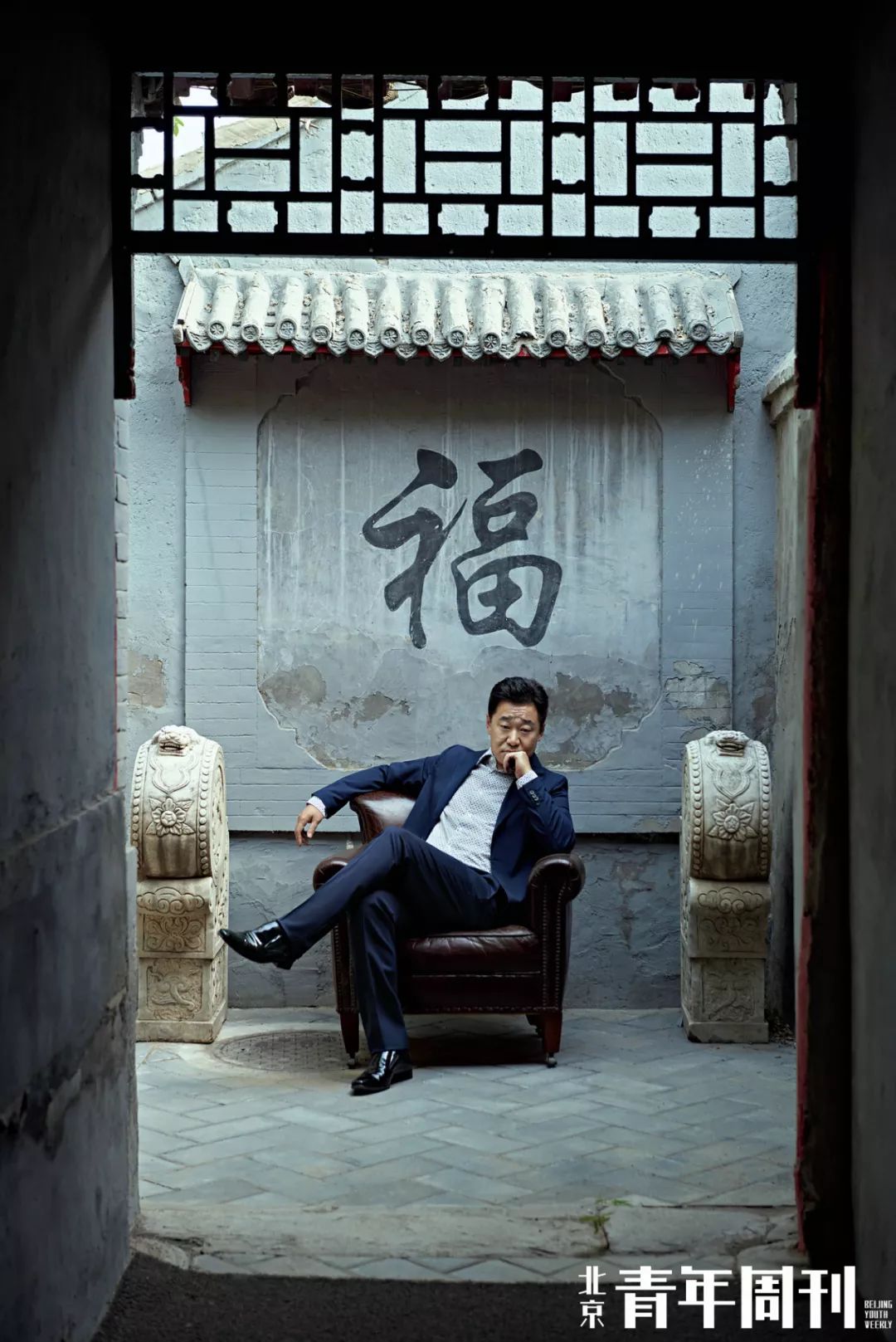 王景春获柏林影帝微博庆祝,王景春柏林电影节影帝