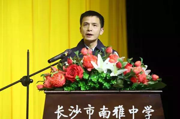 北京电影学院开学第一课流浪地球,科学公开课流浪地球中的硬核科学