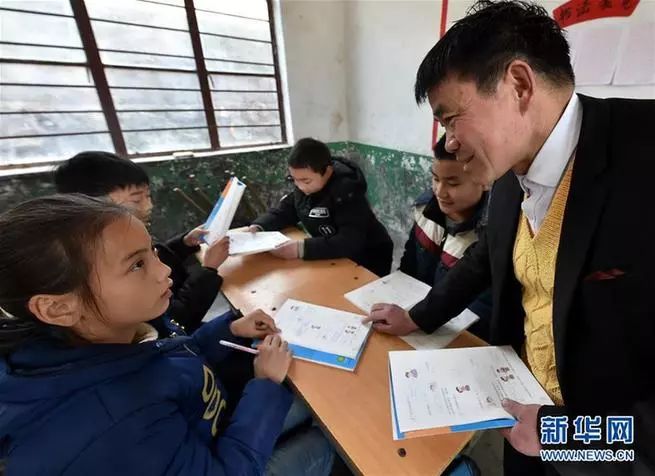 「H5」致敬“感动中国”2018年度人物张玉滚