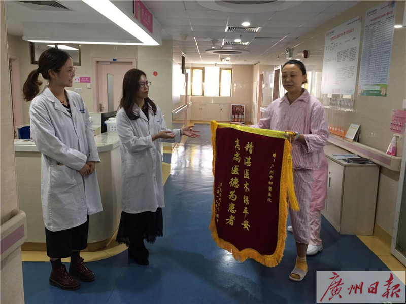 39周孕妇大出血,孕中期腹痛出血打彩超没问题