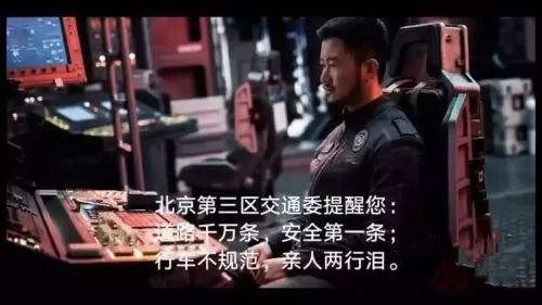 2020最火的几句话,2019最火的两句话