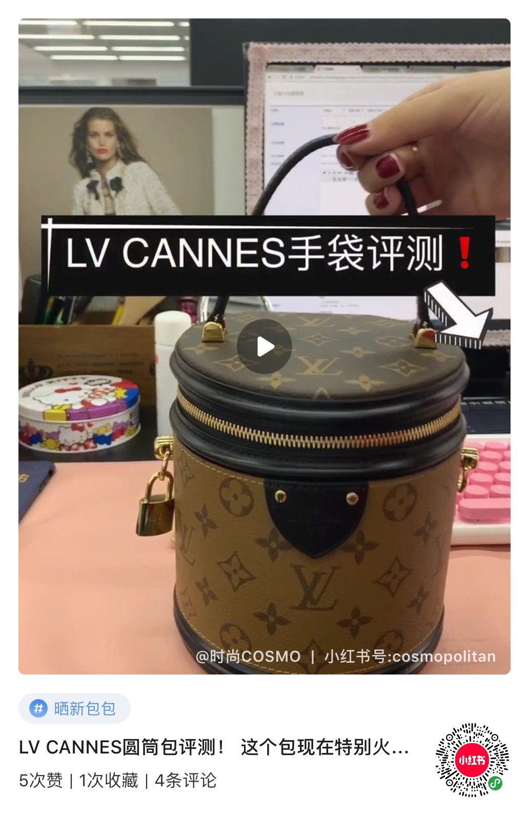 周洁琼剪刘海的样子,周洁琼小红帽